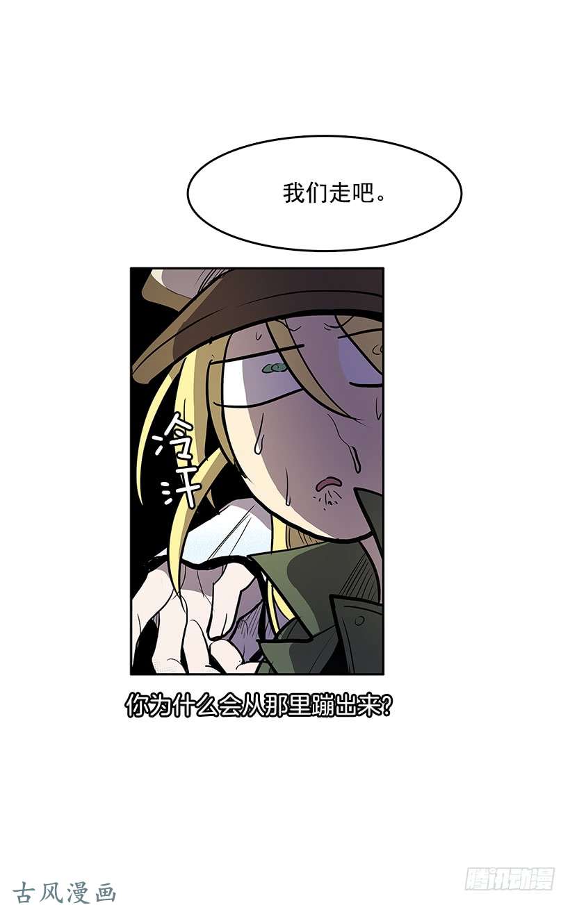 无名商店只有她可以