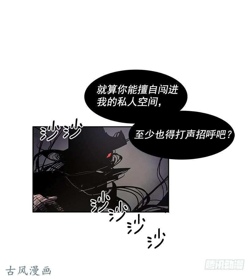 无名商店只有她可以