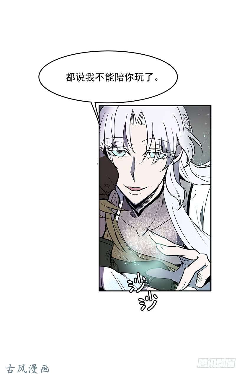 无名商店只有她可以