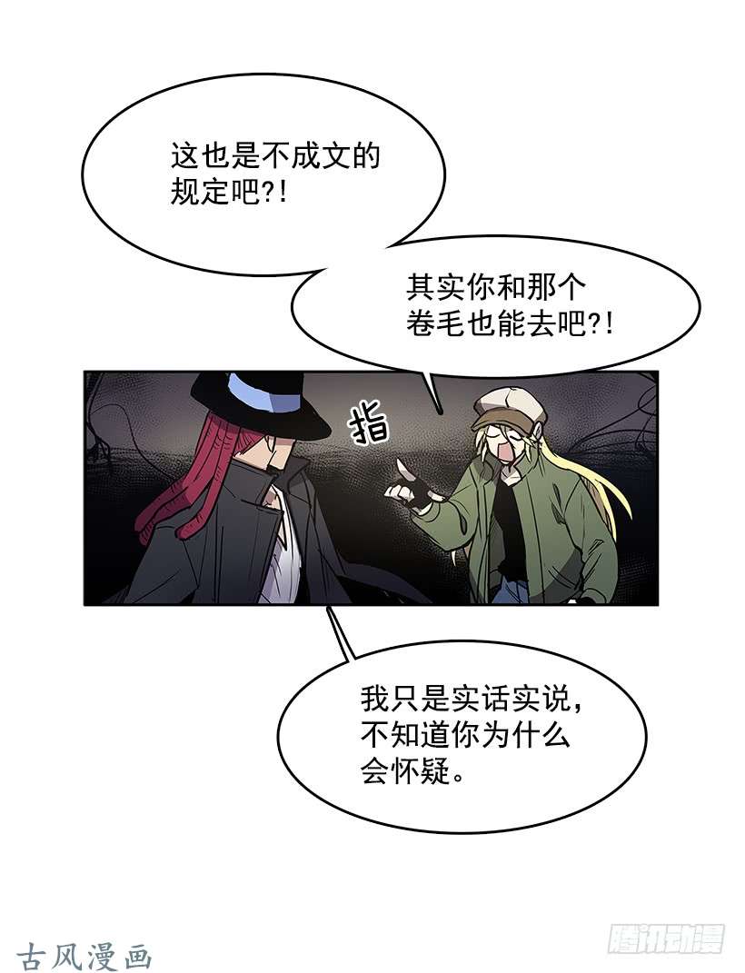 无名商店只有她可以