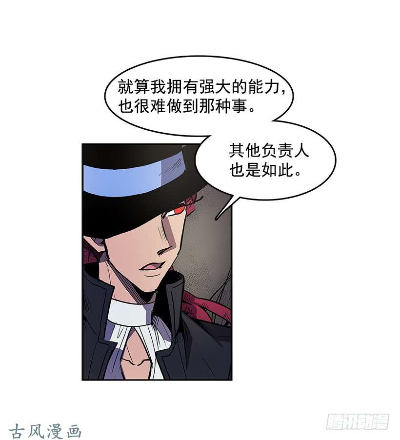 无名商店只有她可以