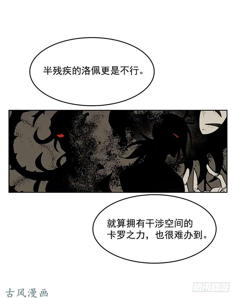 无名商店只有她可以