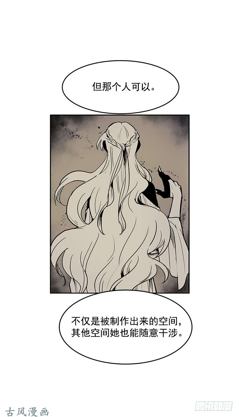 无名商店只有她可以