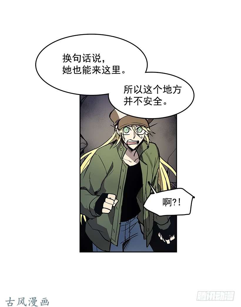 无名商店只有她可以