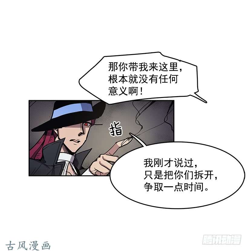 无名商店只有她可以
