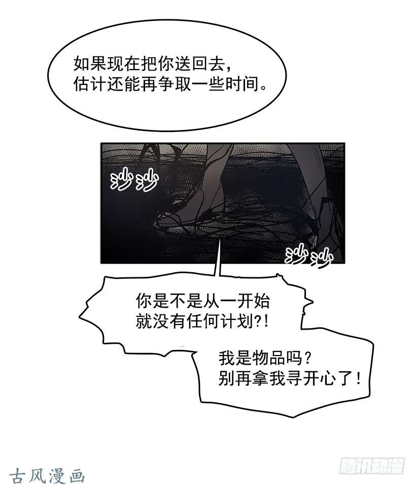 无名商店只有她可以