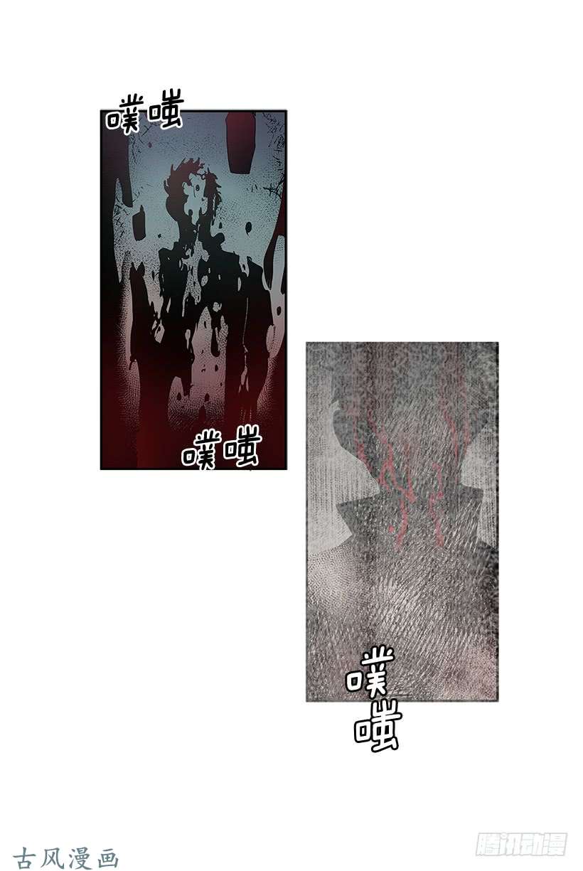 无名商店危险