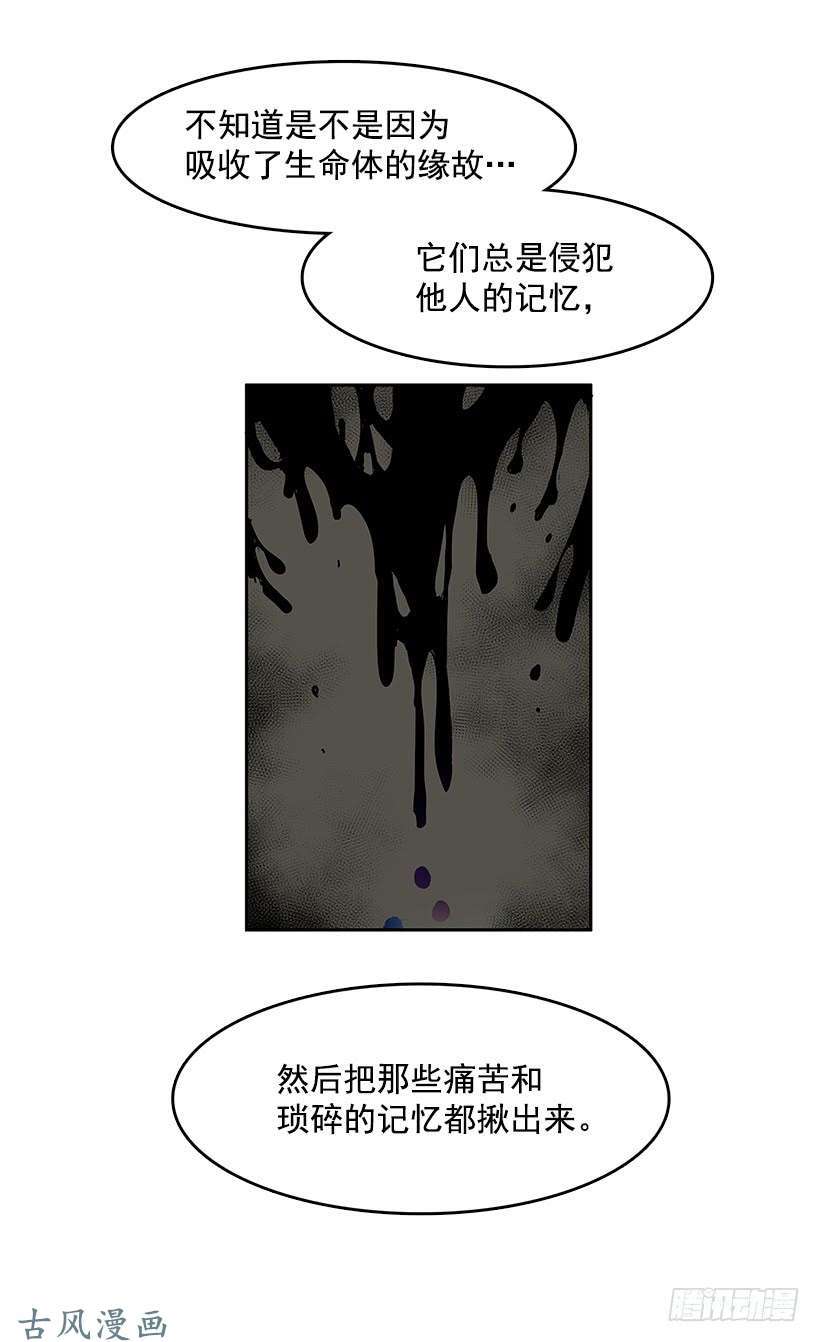 无名商店好久不见