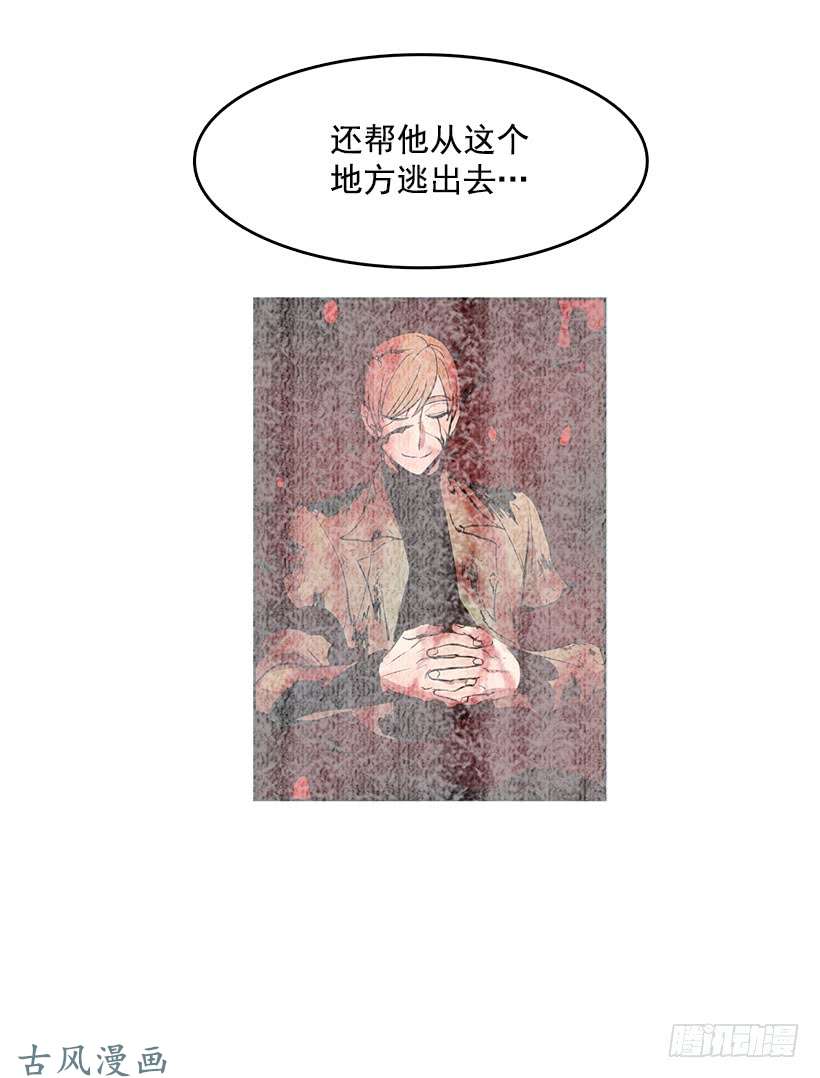 无名商店好久不见