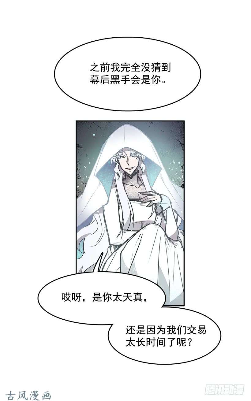 无名商店好久不见