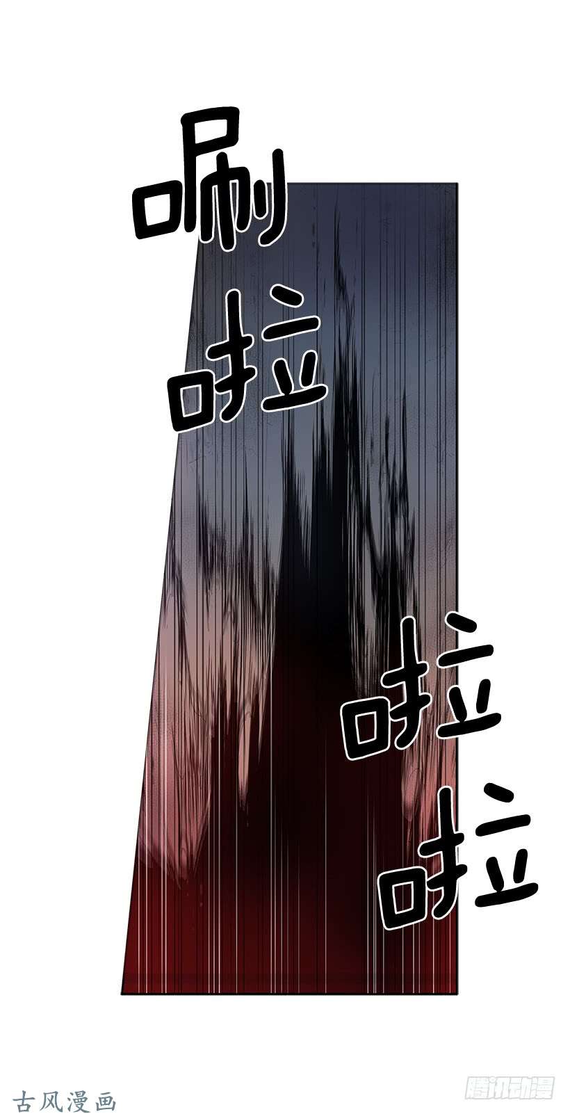 无名商店做出选择
