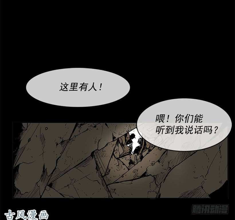 无名商店坚持
