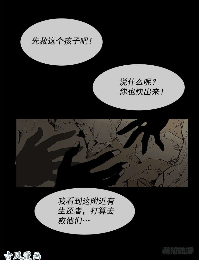 无名商店坚持