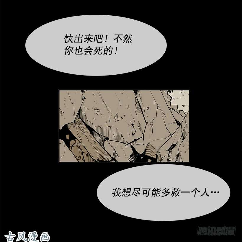 无名商店坚持