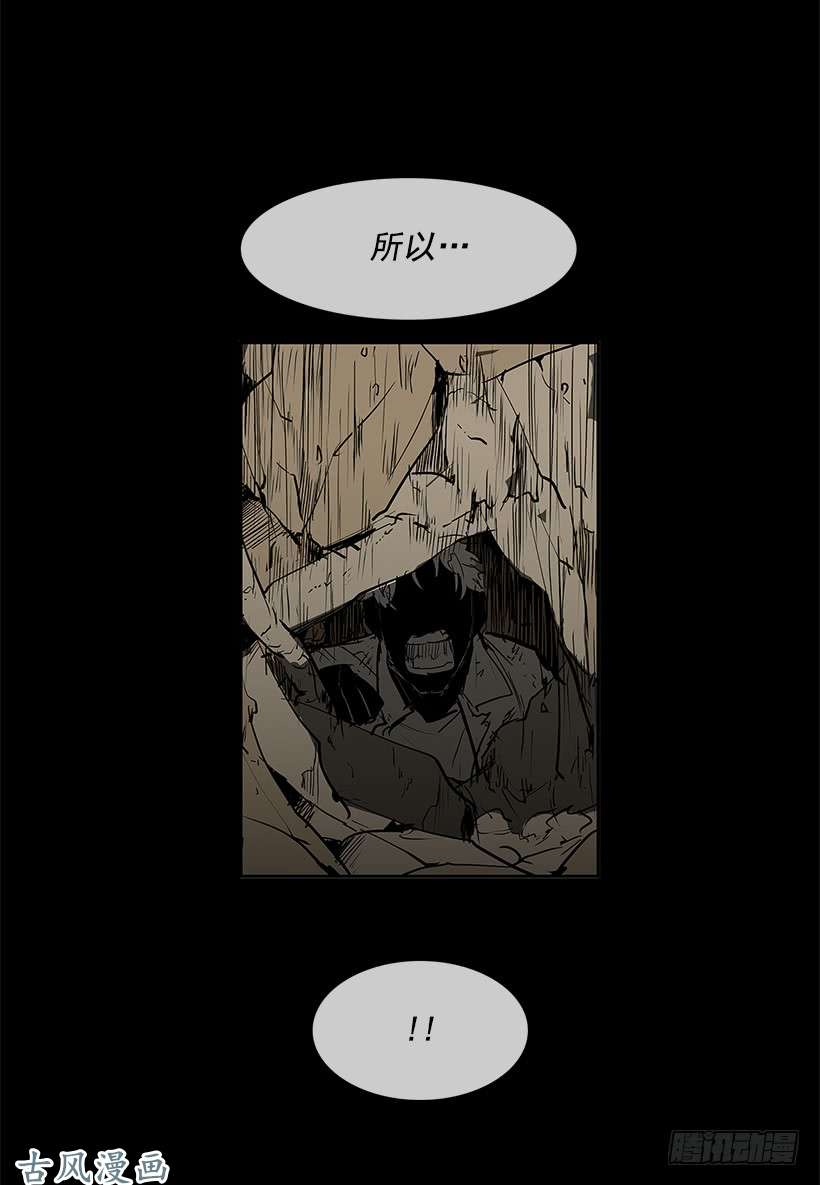 无名商店坚持