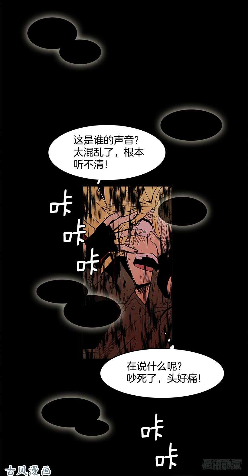 无名商店坚持