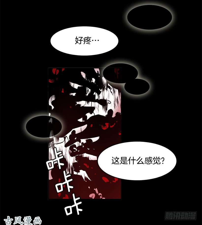 无名商店坚持