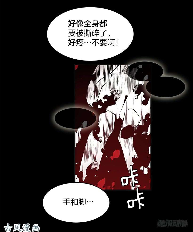 无名商店坚持