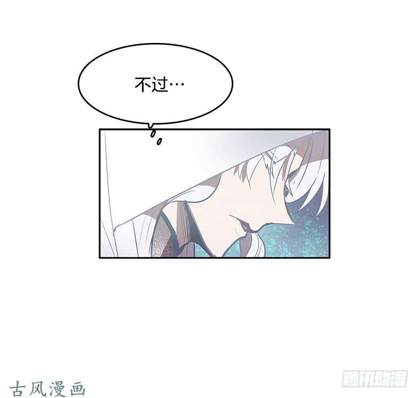 无名商店坚持