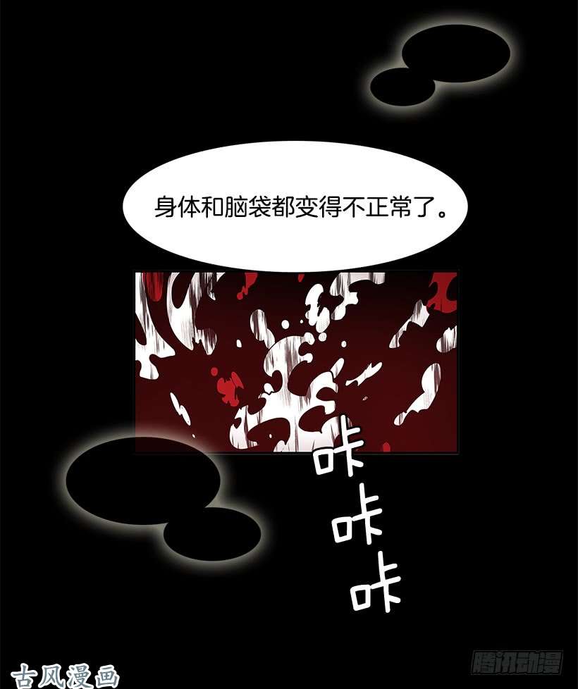 无名商店坚持
