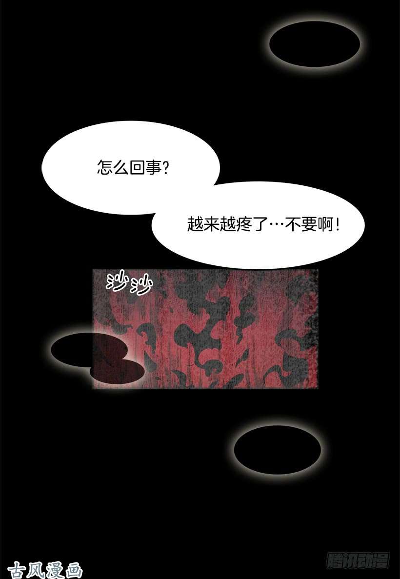 无名商店坚持