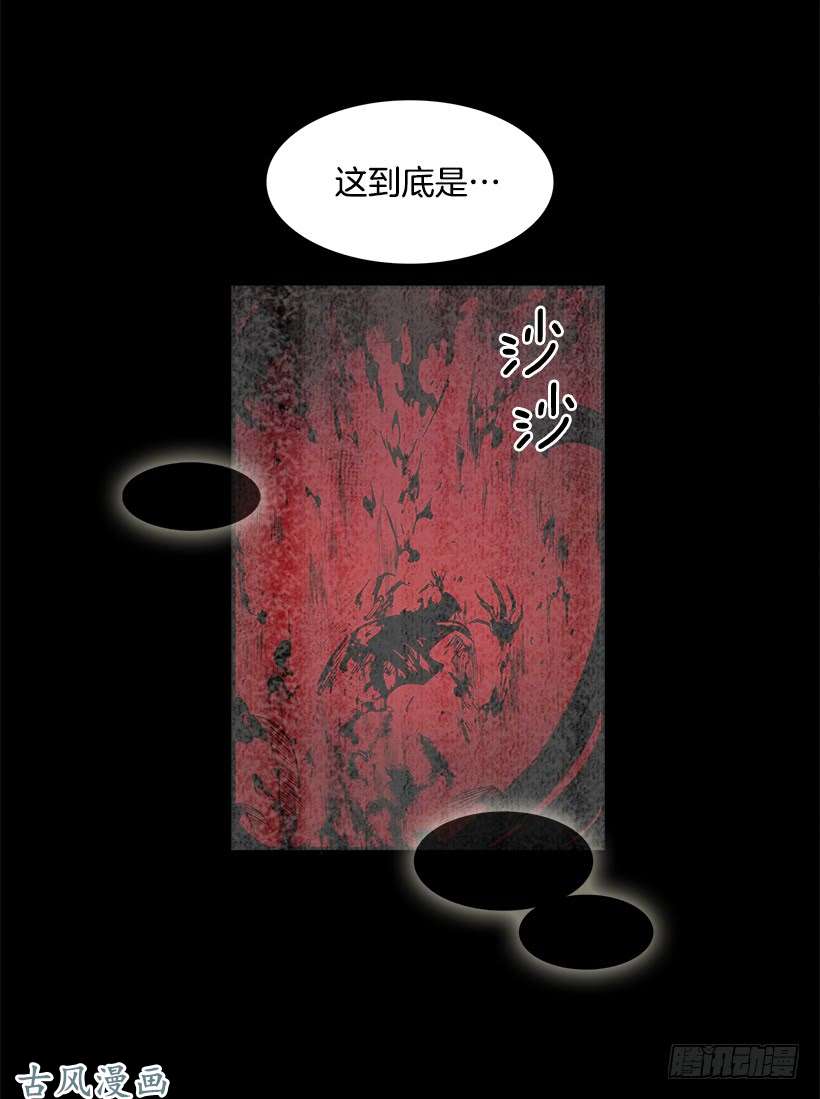 无名商店坚持