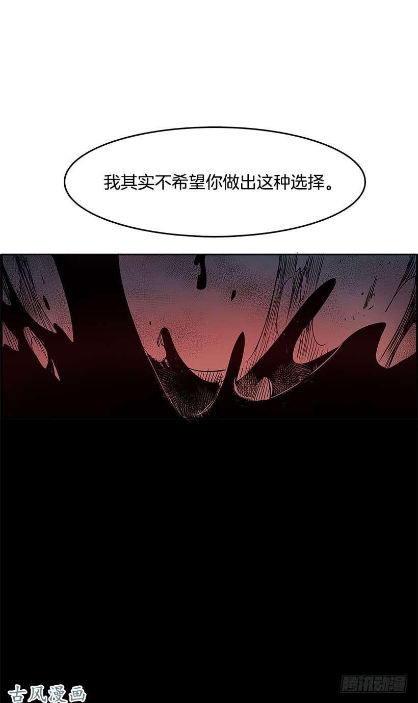 无名商店坚持