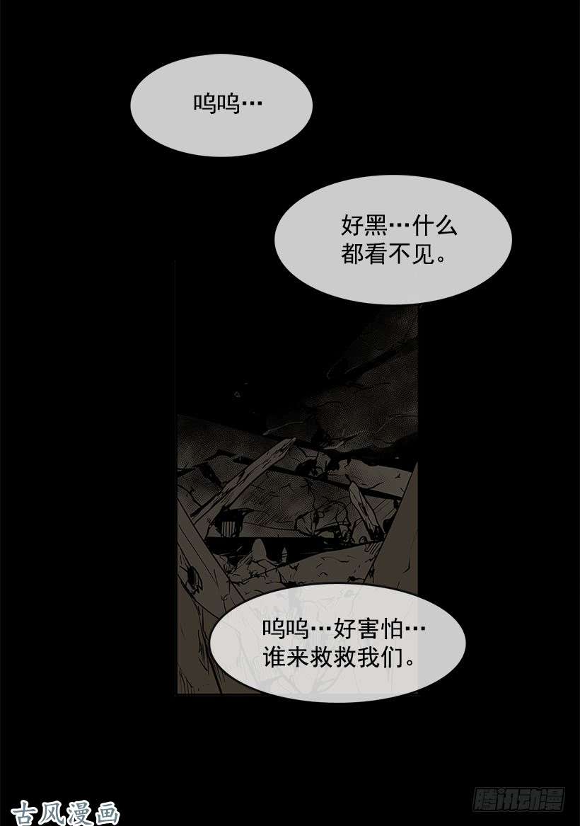无名商店坚持