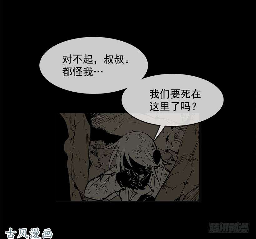 无名商店坚持