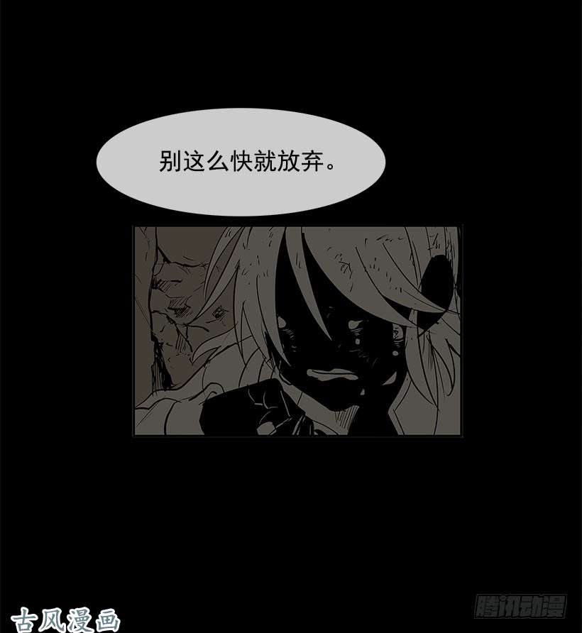 无名商店坚持