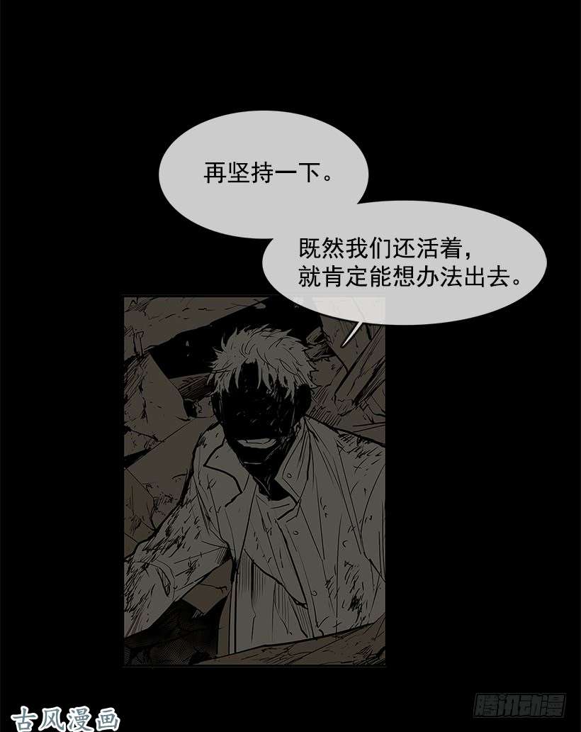 无名商店坚持