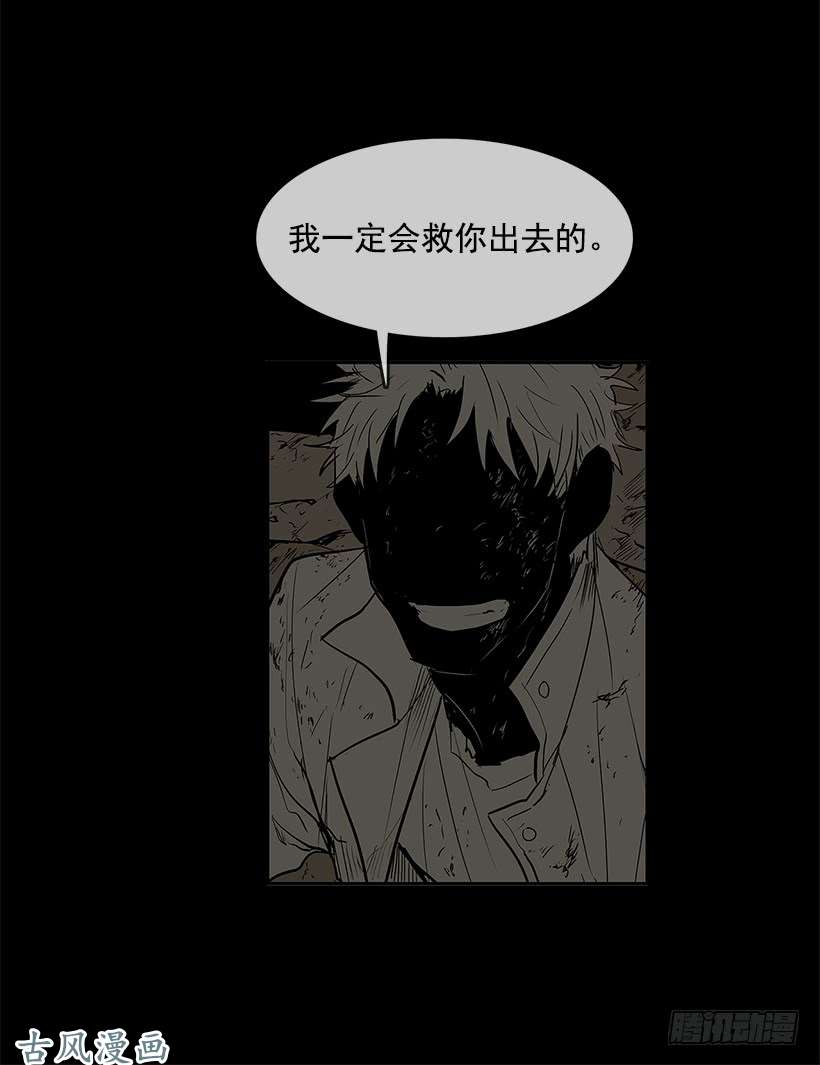 无名商店坚持