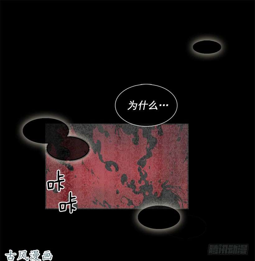 无名商店混乱的记忆