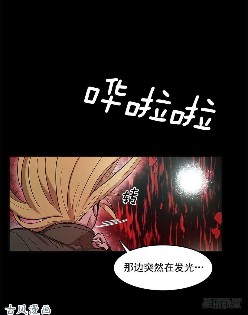 无名商店混乱的记忆
