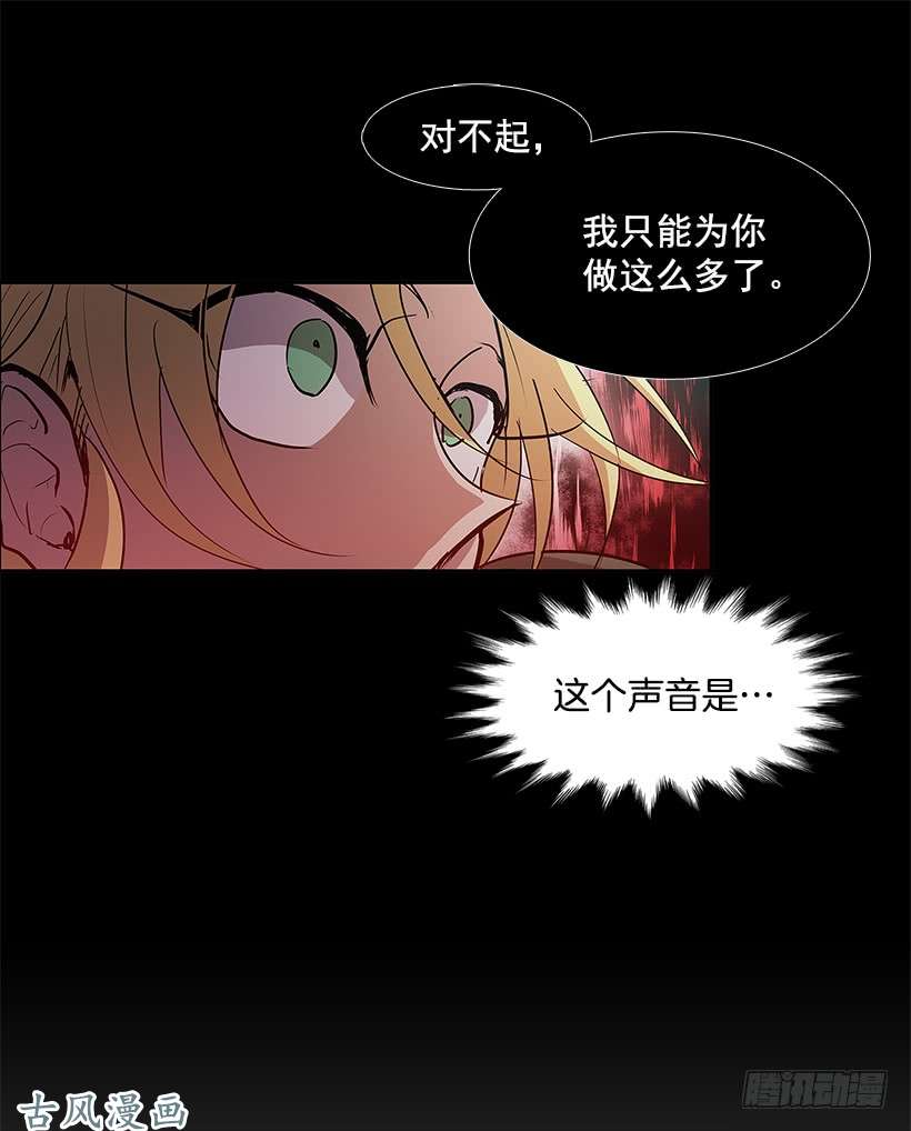无名商店混乱的记忆
