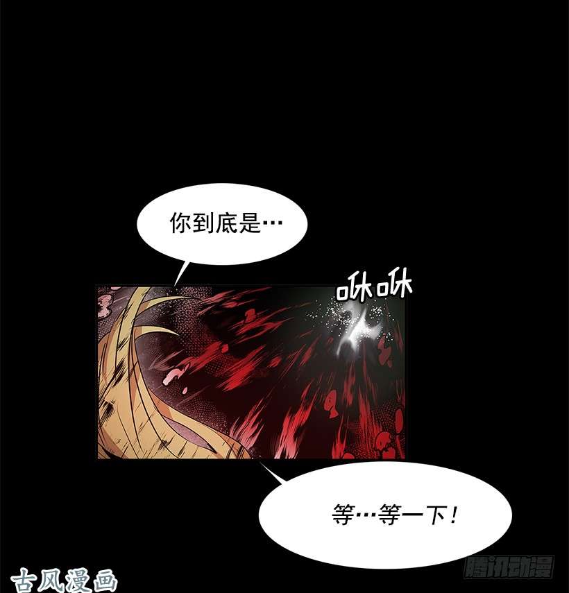 无名商店混乱的记忆
