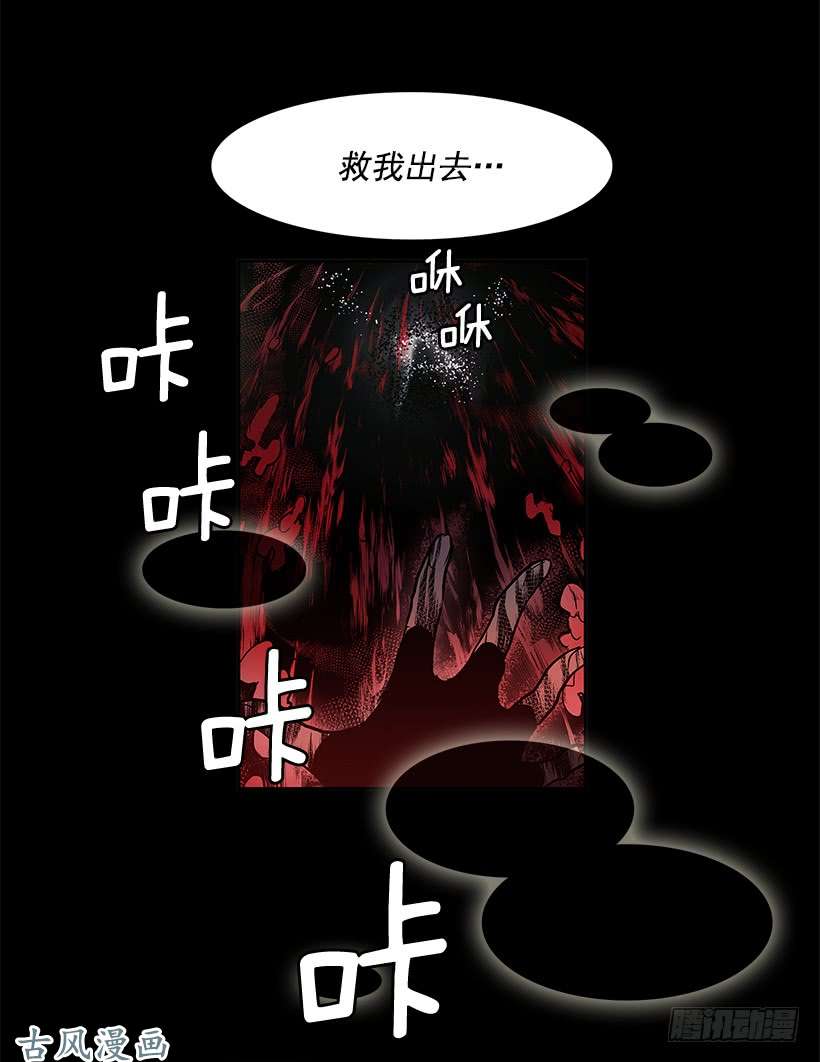 无名商店混乱的记忆
