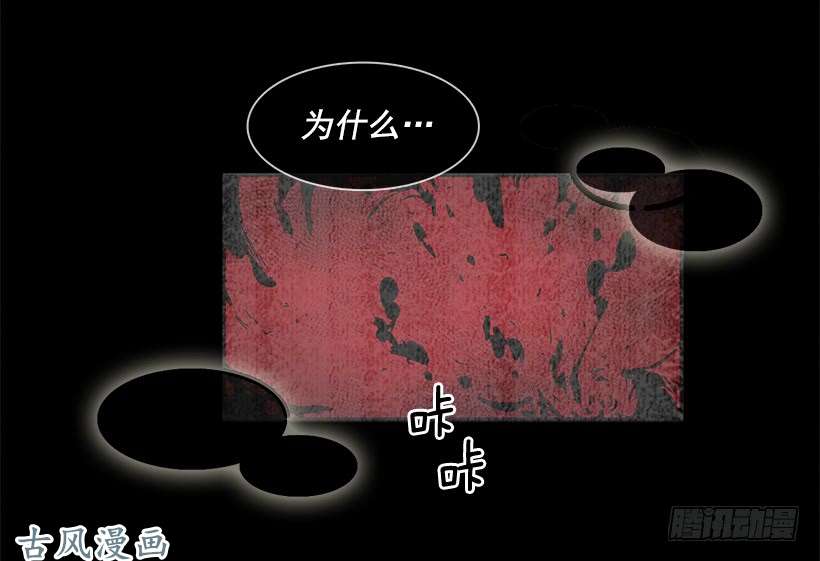 无名商店混乱的记忆