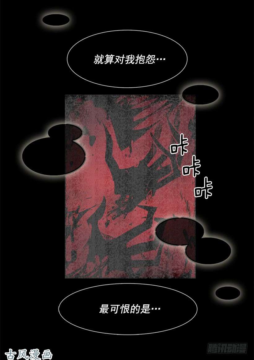 无名商店混乱的记忆