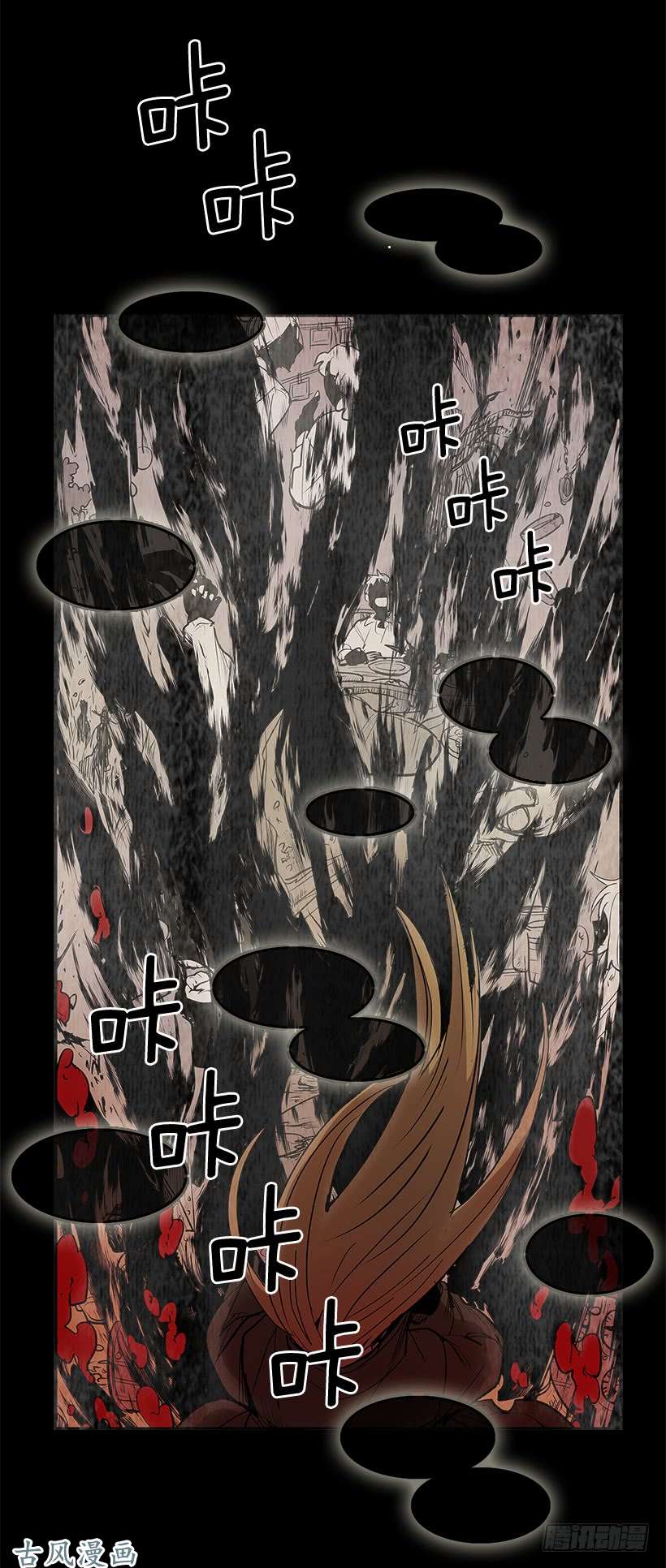 无名商店混乱的记忆