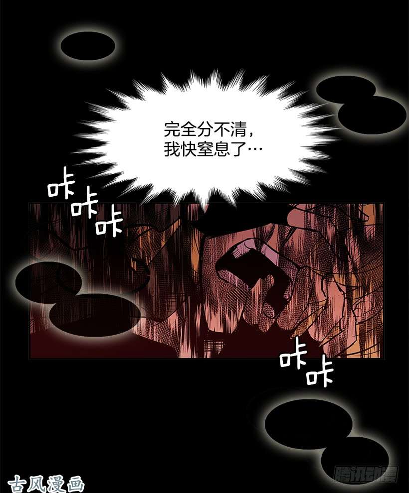 无名商店混乱的记忆