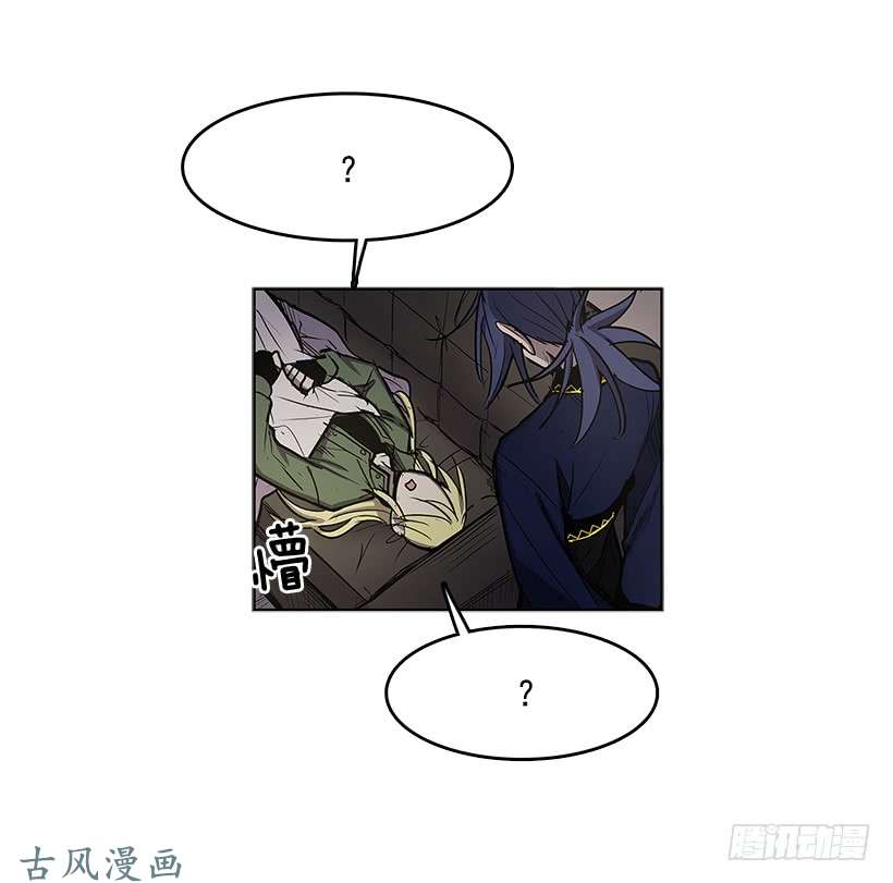 无名商店借刀杀人