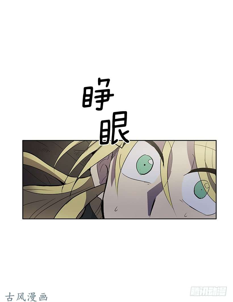 无名商店借刀杀人