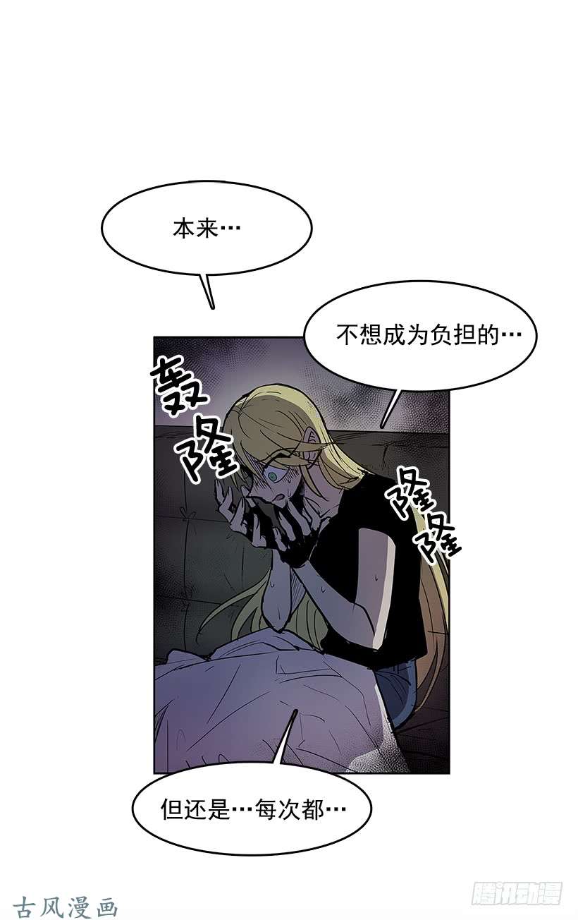 无名商店赶紧救人