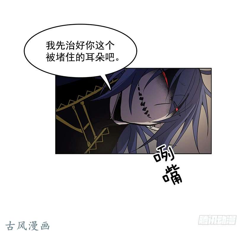 无名商店赶紧救人