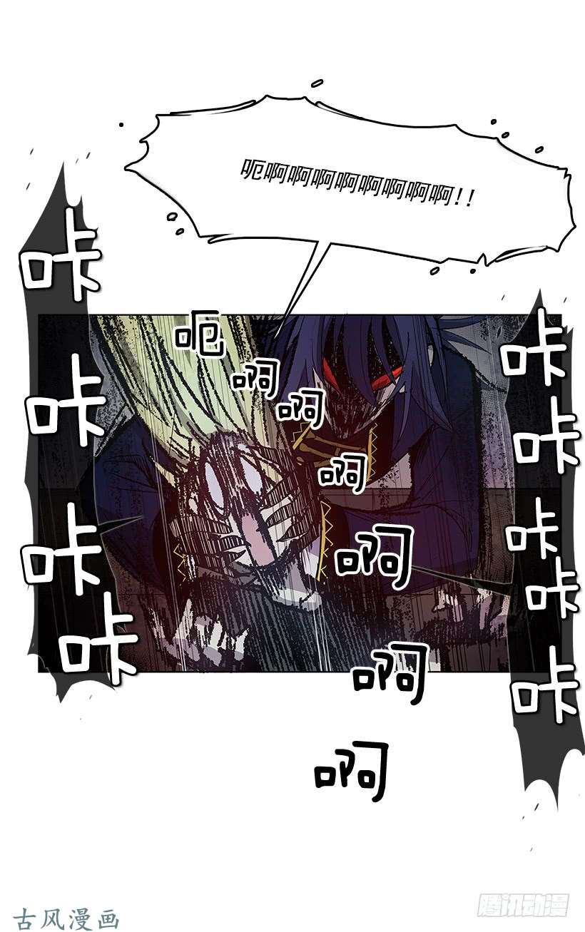 无名商店赶紧救人