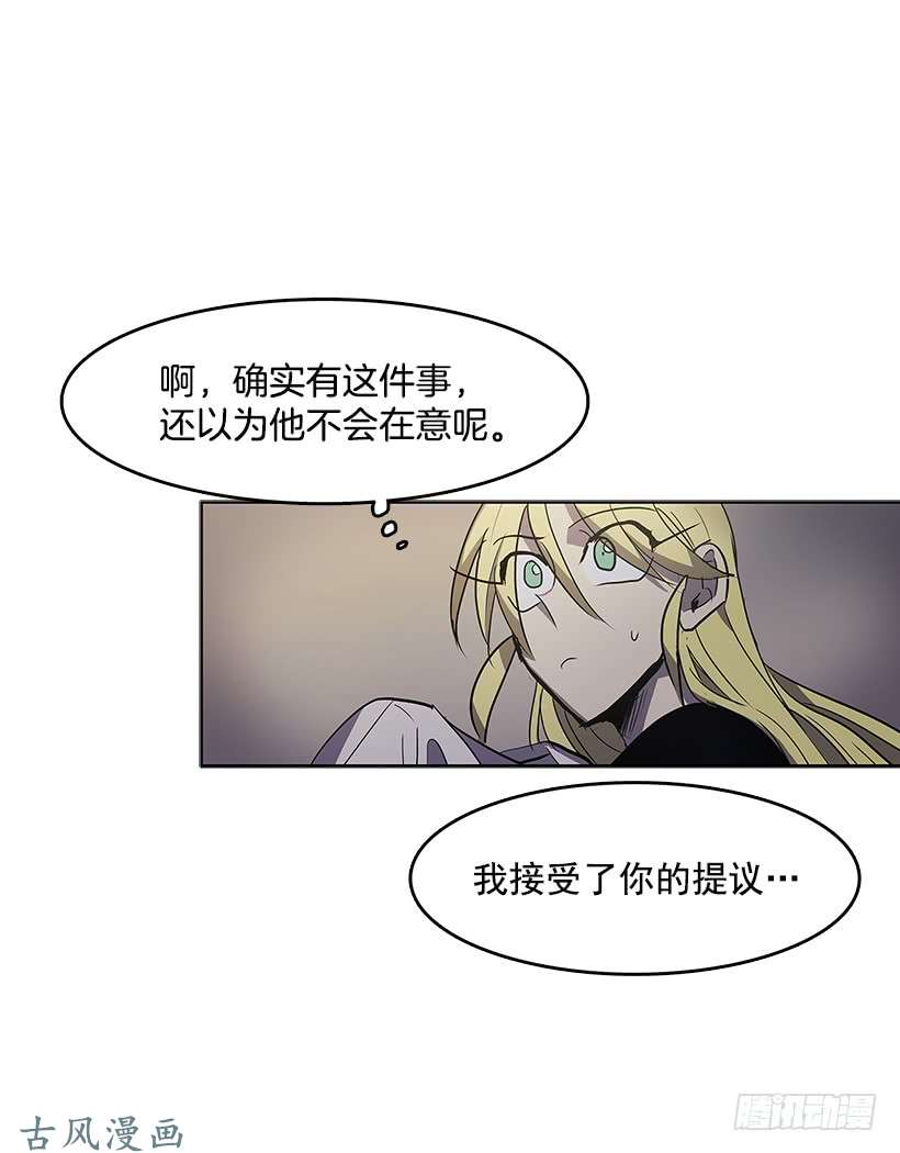无名商店赶紧救人