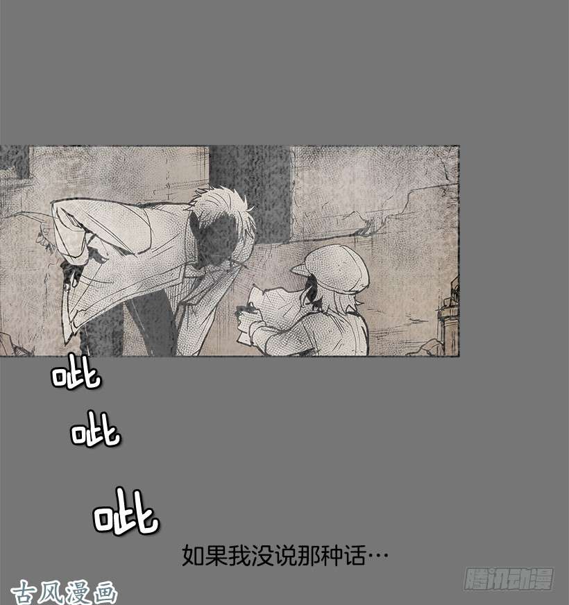 无名商店赶紧救人