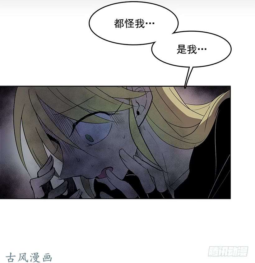 无名商店赶紧救人