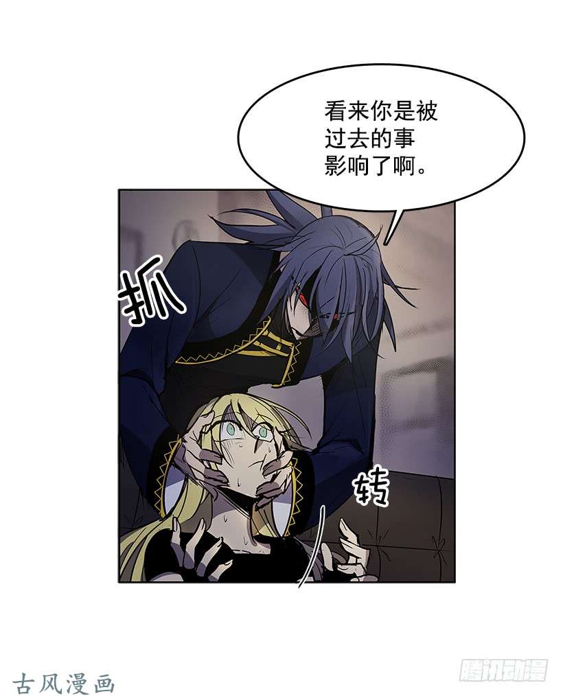 无名商店赶紧救人